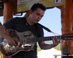 Ben Rice Guitar